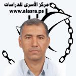 عبد الناصر عوني فروانة