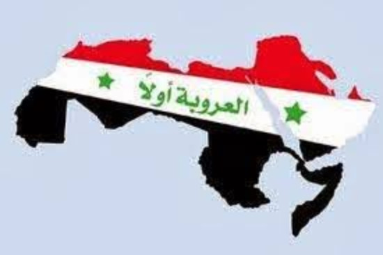 سوريا قلب العروبة النابض