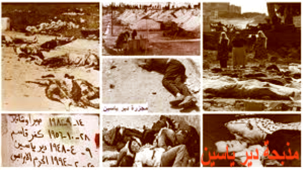 مذبحة دير ياسين