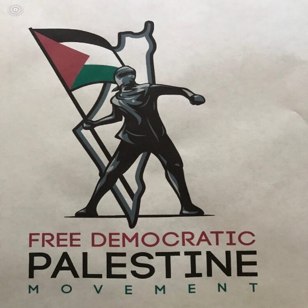 تيار فلسطين الحرة الديمقراطية