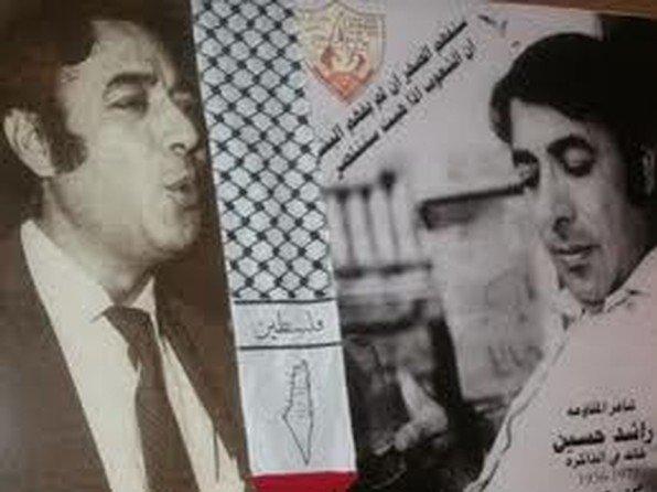 شاعر المقاومة الفلسطيني راشد حسين