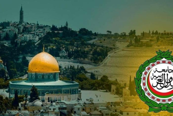 جامعة الدول العربية و فلسطين