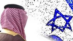 علاقات "اسرائيل" بدول الخليج بدأت بالتسعينيات