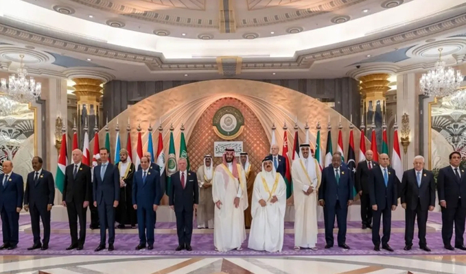 القمة العربية الإسلامية في الرياض